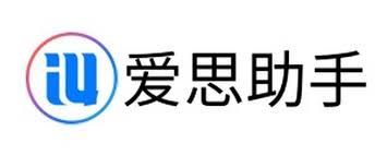 爱思助手最新版本功能介绍丨新增与优化点解析
